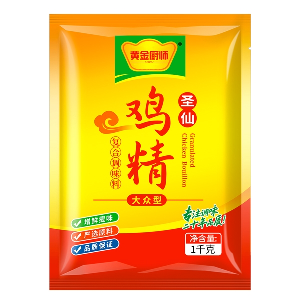圣仙雞味調味料1kg
