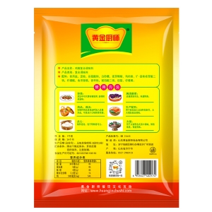 圣仙雞味調味料1kg